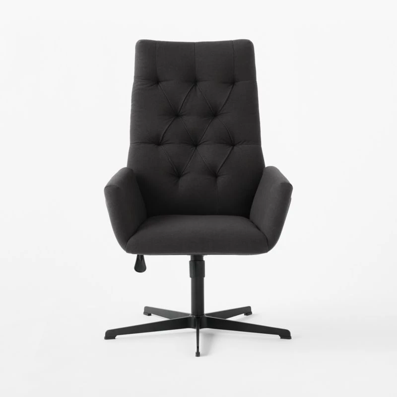 Arzella Charcoal Burl Office Chair 2 Arzella Charcoal Burl Office Chair - Image 2