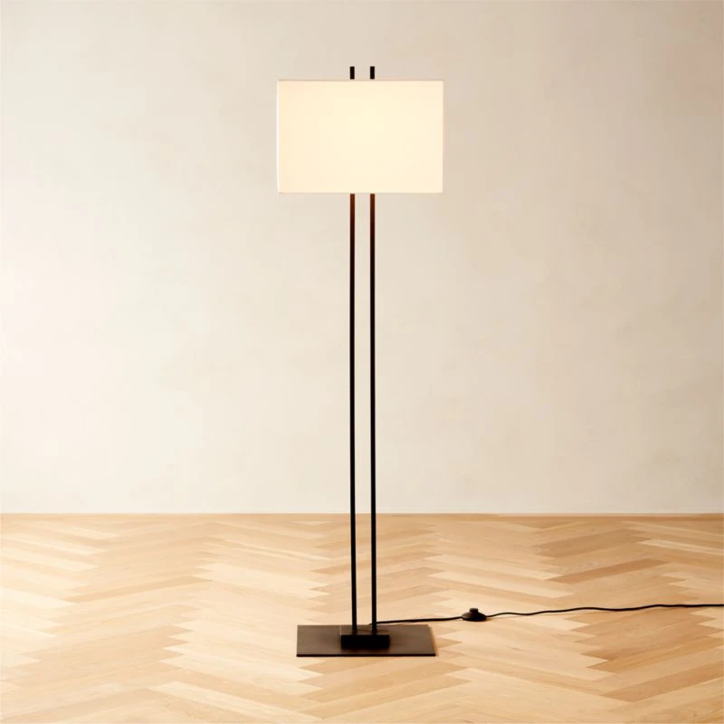 Beau Black Floor Lamp 2 Beau Black Floor Lamp - Image 2