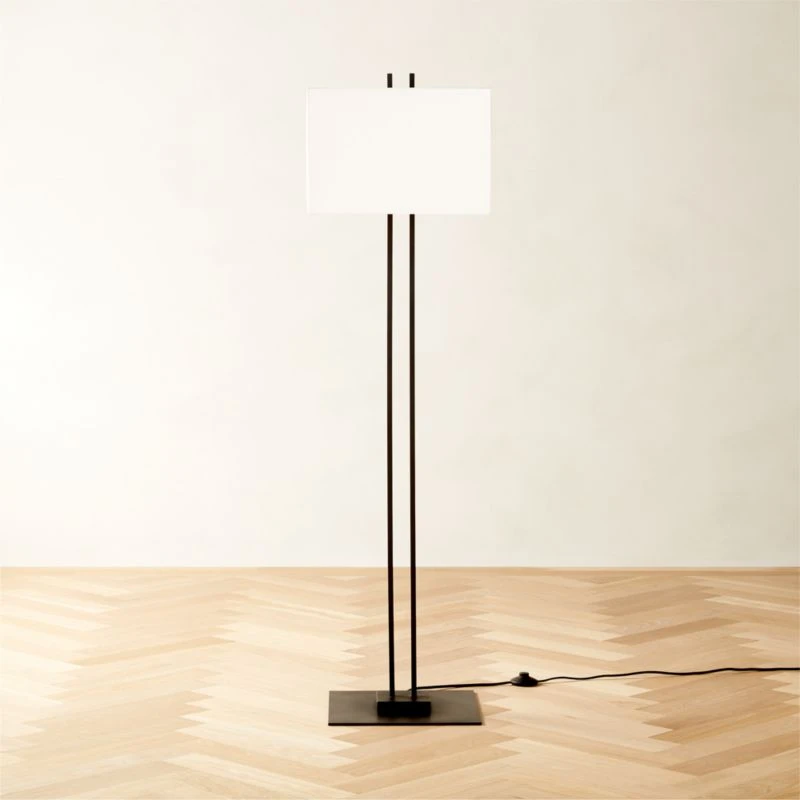 Beau Black Floor Lamp 1 Beau Black Floor Lamp