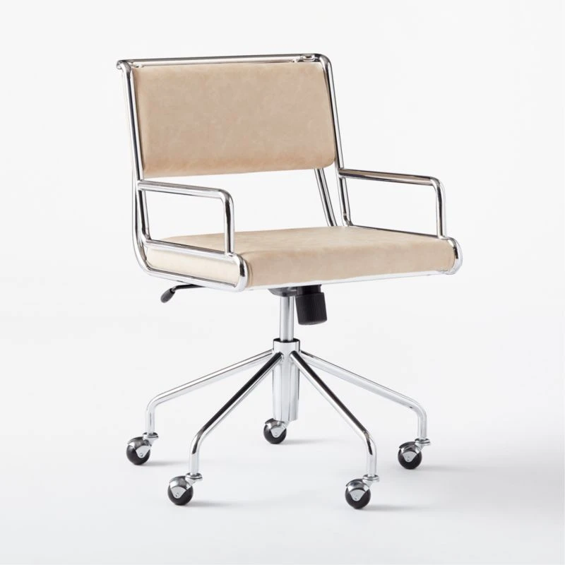 Court Pearl Vegan Leather Office Chair 4 Court Pearl Vegan Leather Office Chair - Image 4