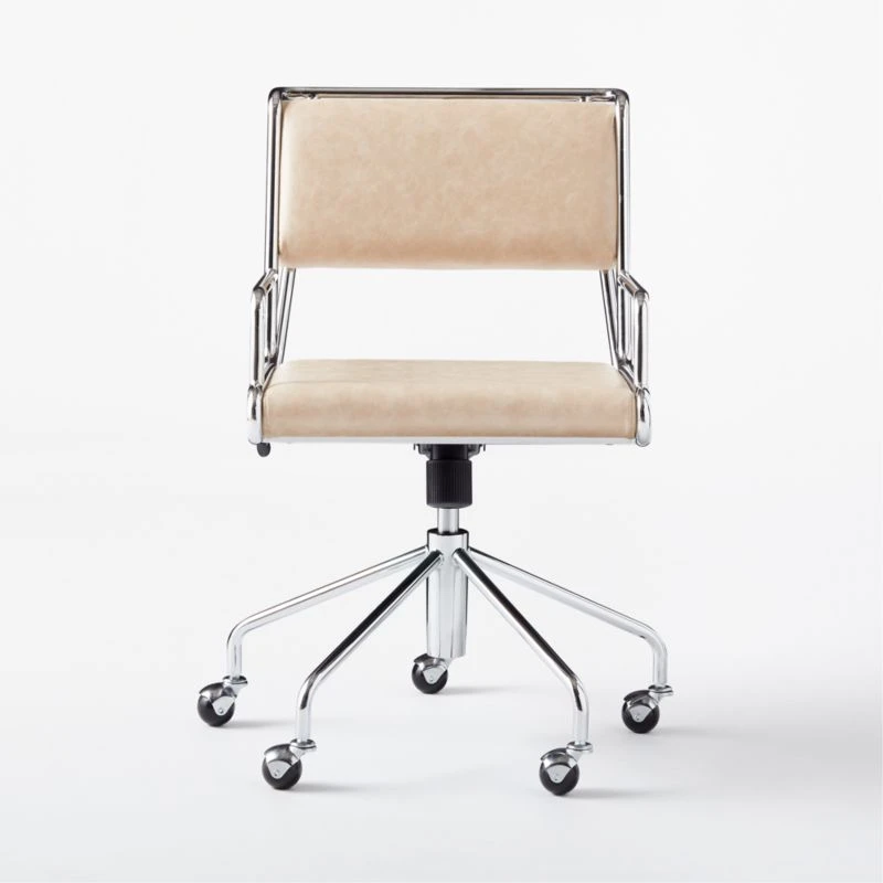 Court Pearl Vegan Leather Office Chair 3 Court Pearl Vegan Leather Office Chair - Image 3