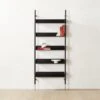 Effie Black Oak Wall Mount Bookshelf