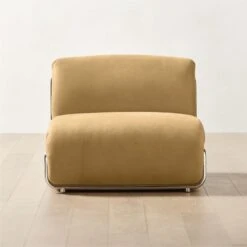 Hada Armless Beige Leather Lounge Chair