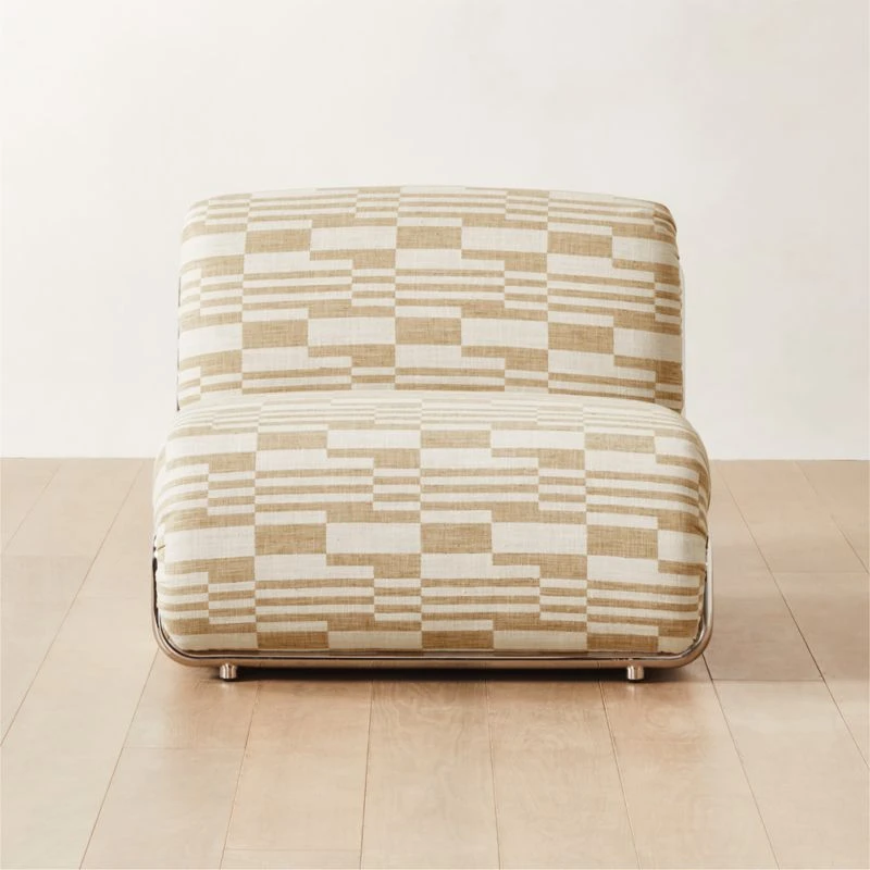 Hada Armless Geometric Patterned Lounge Chair 1 Hada Armless Geometric Patterned Lounge Chair