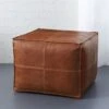 Leather Square Brown Pouf