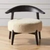 Matador Shearling Chair
