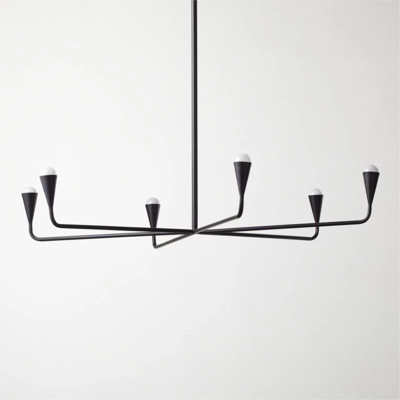 Meldon Matte Black Chandelier 1 Meldon Matte Black Chandelier