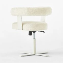 Mezza Ivory Boucle Office Chair -Cb2 Sales 2024 MezzaIvoryBclChair3QBSSS23