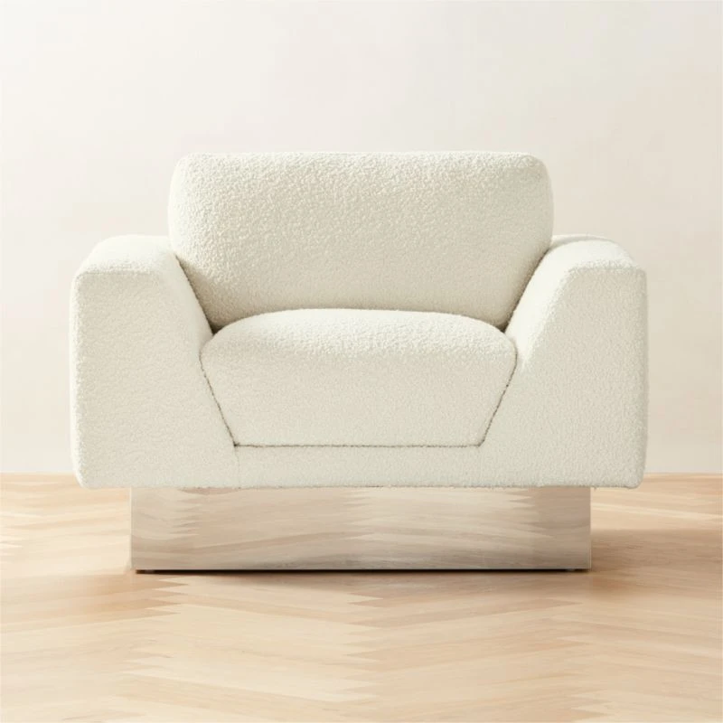 Noor Cream Boucle Lounge Chair 1 Noor Cream Boucle Lounge Chair