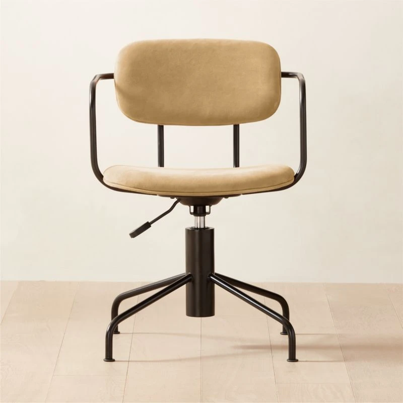 Nyle Suede Office Chair 1 Nyle Suede Office Chair