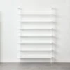 Stairway Wide White Metal Wall Mount Bookshelf 96''
